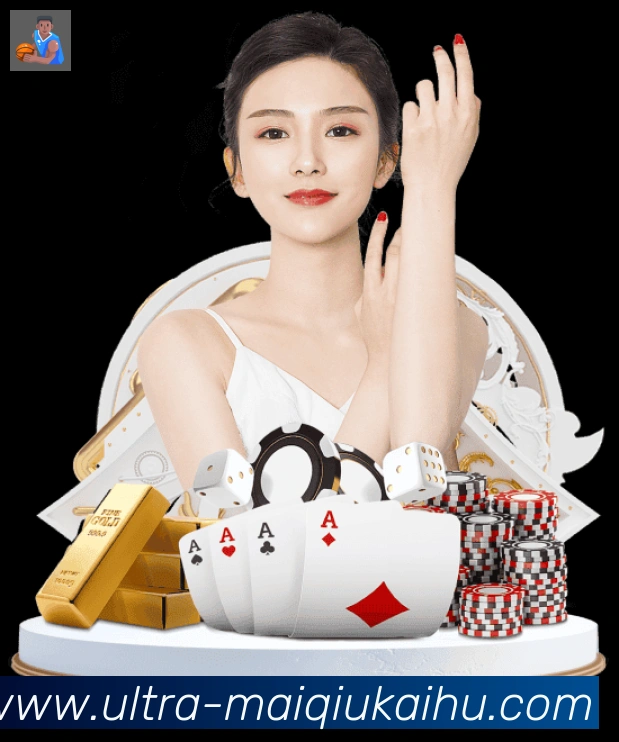 赛事专题整合