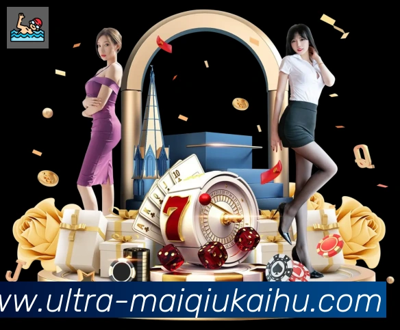 辅助工具 辅助工具